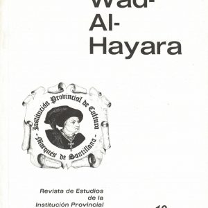 “WAD-AL-HAYARA” 19 (1992)